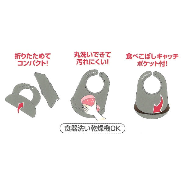 [ ケース販売 ]  SmartAngel  シリコンエプロン（パステルイエロー）×60個入 [西松屋]【日本出荷】