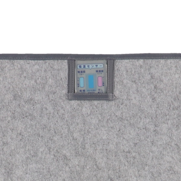 [ ケース販売 ]  SmartAngel  洗える除湿シート【55×85cm】×50個入 [西松屋]【日本出荷】