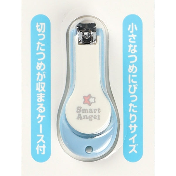 [ ケース販売 ]  SmartAngel  ベビー用つめきり（9ヶ月頃～）×120個入 [西松屋]【日本出荷】