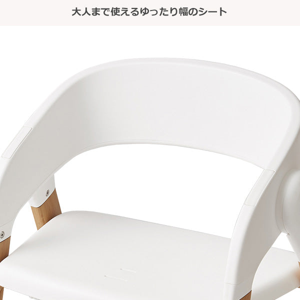 [ ケース販売 ]  SmartAngel  折りたたみロングユースハイチェア×1個入 [西松屋]【日本出荷】