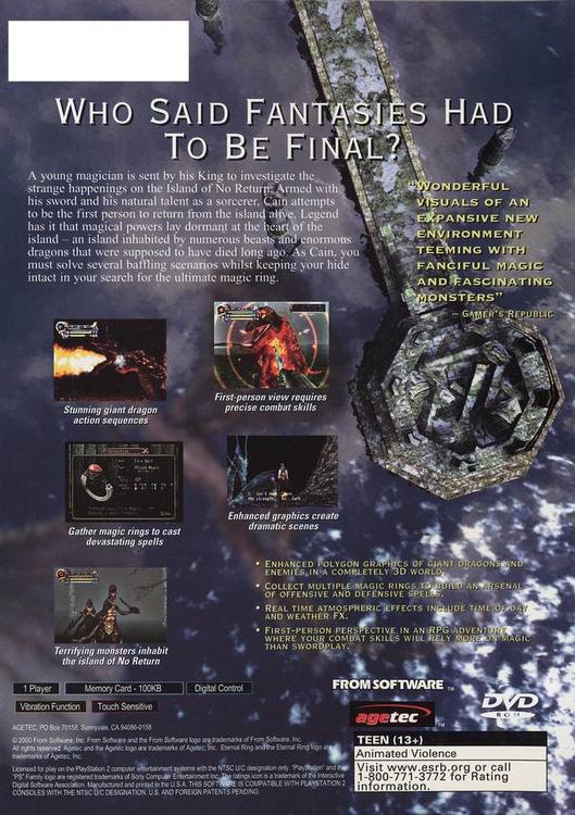 Eternal Ring (occasion)