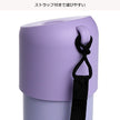 [ ケース販売 ]  SmartAngel  ステンレスペットボトルホルダー（パープル）×24個入 [西松屋]【日本出荷】