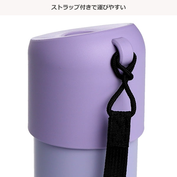 [ ケース販売 ]  SmartAngel  ステンレスペットボトルホルダー（パープル）×24個入 [西松屋]【日本出荷】