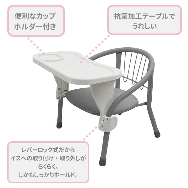 [ ケース販売 ]  SmartAngel  ミニチェア用抗菌テーブル パステルアイボリー×10個入 [西松屋]【日本出荷】