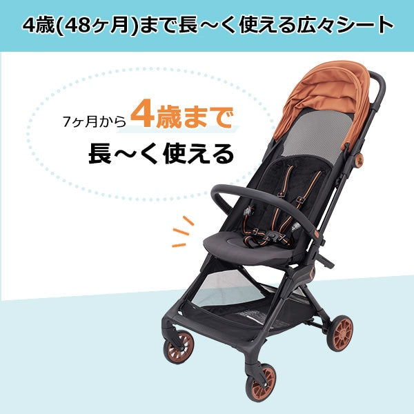 [ ケース販売 ]  SmartAngel  シンコンパクトベビーカーβ（ベータ）×1個入 [西松屋]【日本出荷】