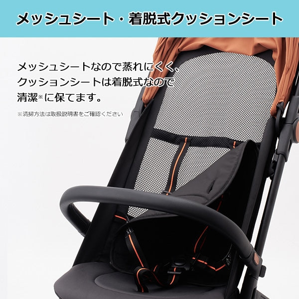 [ ケース販売 ]  SmartAngel  シンコンパクトベビーカーβ（ベータ）×1個入 [西松屋]【日本出荷】