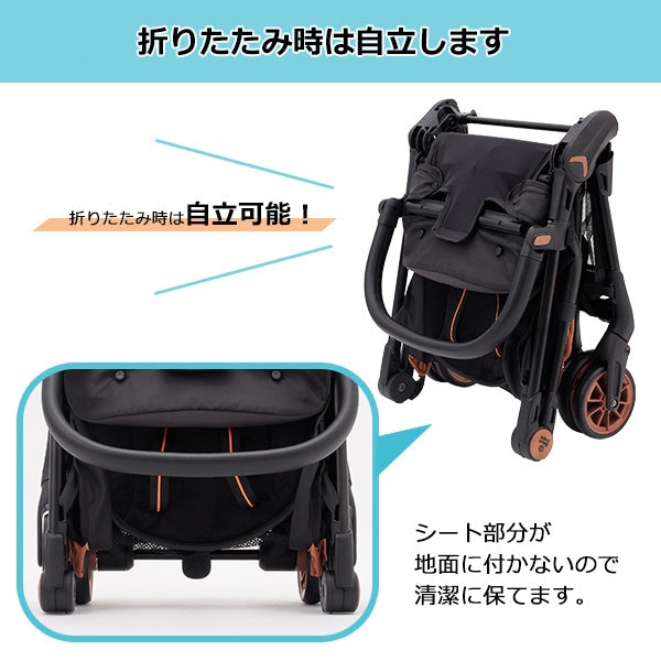 [ ケース販売 ]  SmartAngel  シンコンパクトベビーカーβ（ベータ）×1個入 [西松屋]【日本出荷】