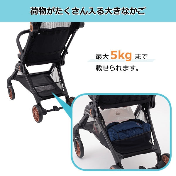 [ ケース販売 ]  SmartAngel  シンコンパクトベビーカーβ（ベータ）×1個入 [西松屋]【日本出荷】