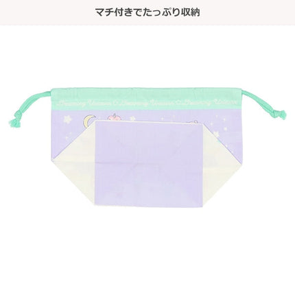 【日本製】[ ケース販売 ]  SmartAngel  ランチ巾着（ユニコーン）×120個入 [西松屋]【日本出荷】