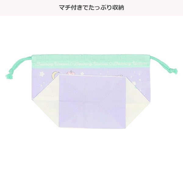 【日本製】[ ケース販売 ]  SmartAngel  ランチ巾着（ユニコーン）×120個入 [西松屋]【日本出荷】