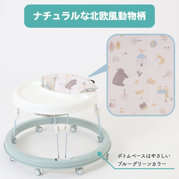 [ ケース販売 ]  SmartAngel  Gウォーカープラス（HAPPY FRIENDS）×4個入 [西松屋]【日本出荷】
