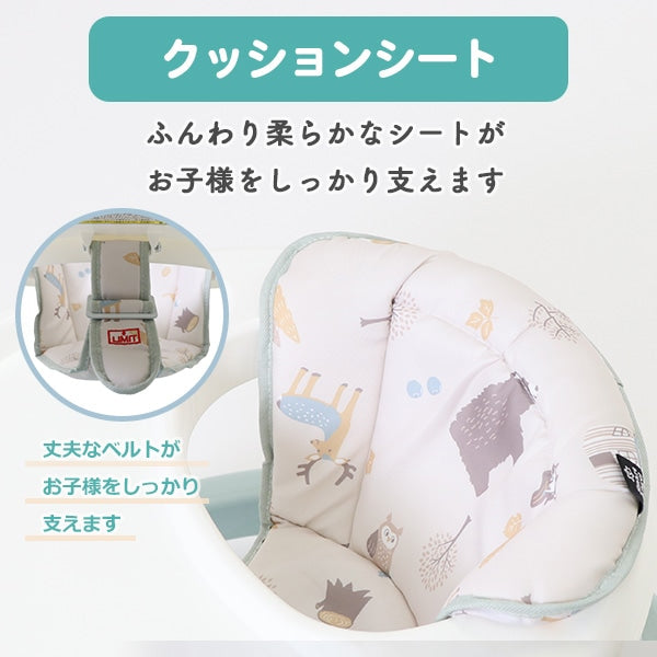 [ ケース販売 ]  SmartAngel  Gウォーカープラス（HAPPY FRIENDS）×4個入 [西松屋]【日本出荷】