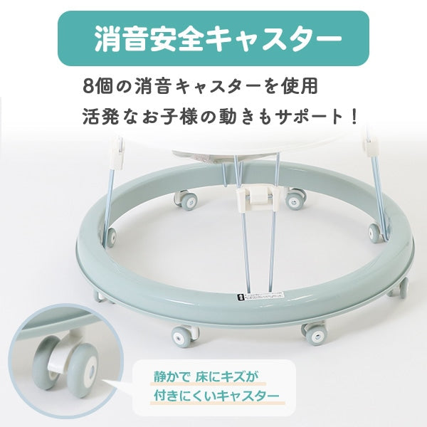 [ ケース販売 ]  SmartAngel  Gウォーカープラス（HAPPY FRIENDS）×4個入 [西松屋]【日本出荷】