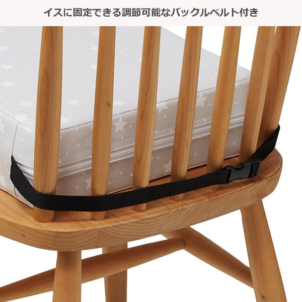 [ ケース販売 ]  SmartAngel  高さ調整クッションLGS×20個入 [西松屋]【日本出荷】