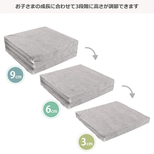 [ ケース販売 ]  SmartAngel  高さ調整クッションLGS×20個入 [西松屋]【日本出荷】