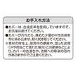 [ ケース販売 ]  SmartAngel  高さ調整クッションLGS×20個入 [西松屋]【日本出荷】
