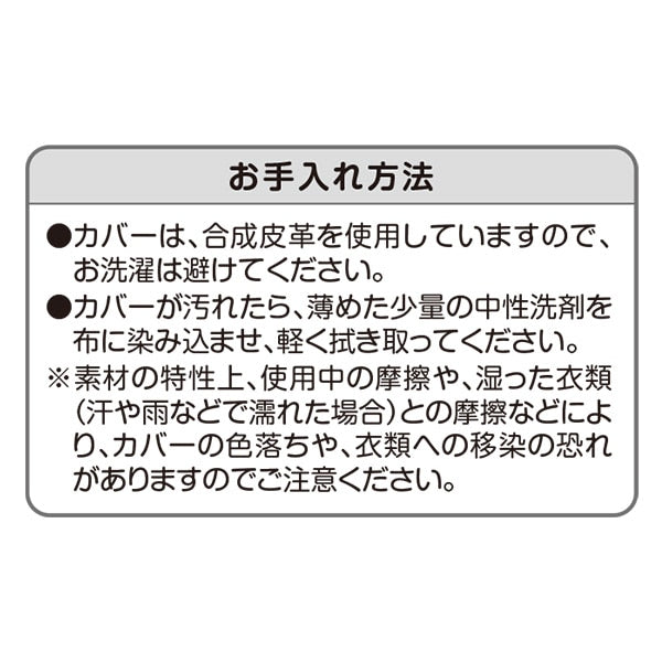 [ ケース販売 ]  SmartAngel  高さ調整クッションLGS×20個入 [西松屋]【日本出荷】