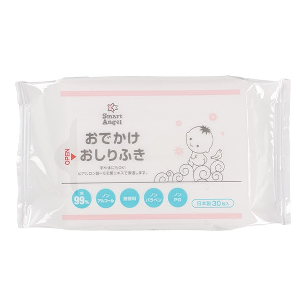 【日本製】[ ケース販売 ]  SmartAngel  おでかけおしりふき 90枚（30枚×3個）×24個入 [西松屋]【日本出荷】