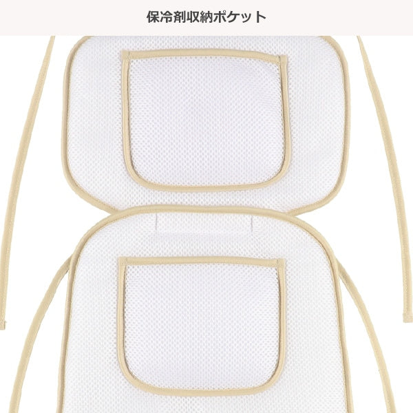 [ ケース販売 ]  SmartAngel  マルチシート吸水速乾（レモン）×40個入 [西松屋]【日本出荷】