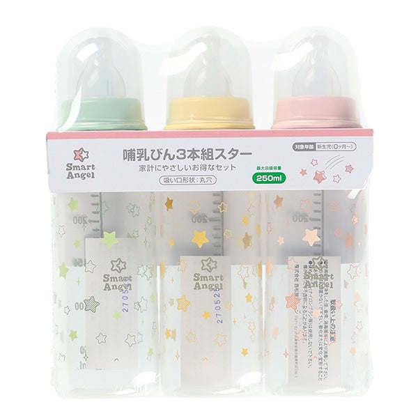 [ ケース販売 ]  SmartAngel  哺乳びん3本組 プラスチック製 250ml（スター）×24個入 [西松屋]【日本出荷】