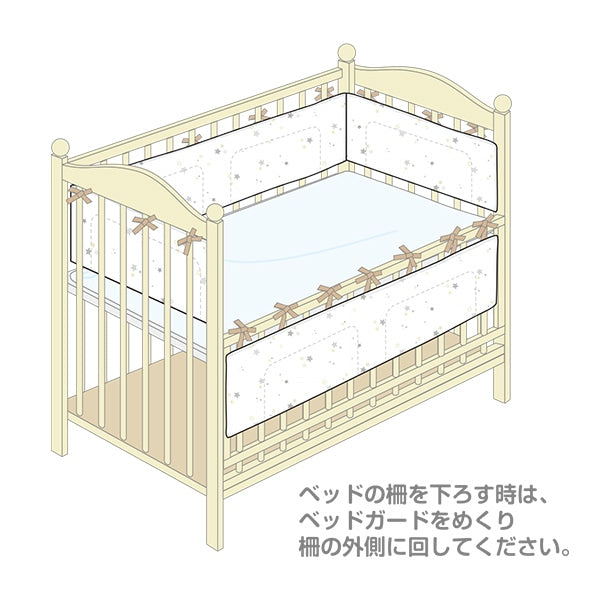 [ ケース販売 ]  SmartAngel  ベッドガード（星）×6個入 [西松屋]【日本出荷】