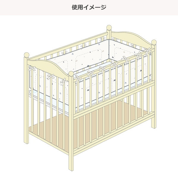 [ ケース販売 ]  SmartAngel  ベッドガード（木馬）×8個入 [西松屋]【日本出荷】