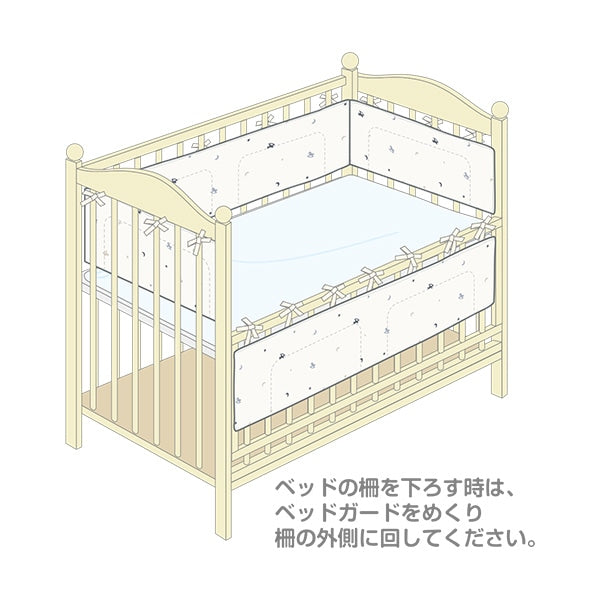 [ ケース販売 ]  SmartAngel  ベッドガード（木馬）×8個入 [西松屋]【日本出荷】