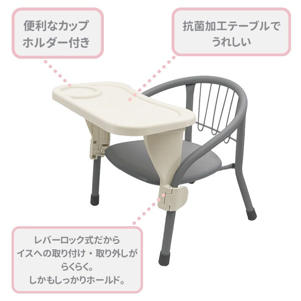 [ ケース販売 ]  SmartAngel  ミニチェア用抗菌テーブル×10個入 [西松屋]【日本出荷】