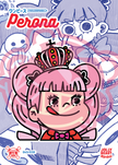 Jollybeast Card Vol. 3 Alt Art (Perona) 45/30
