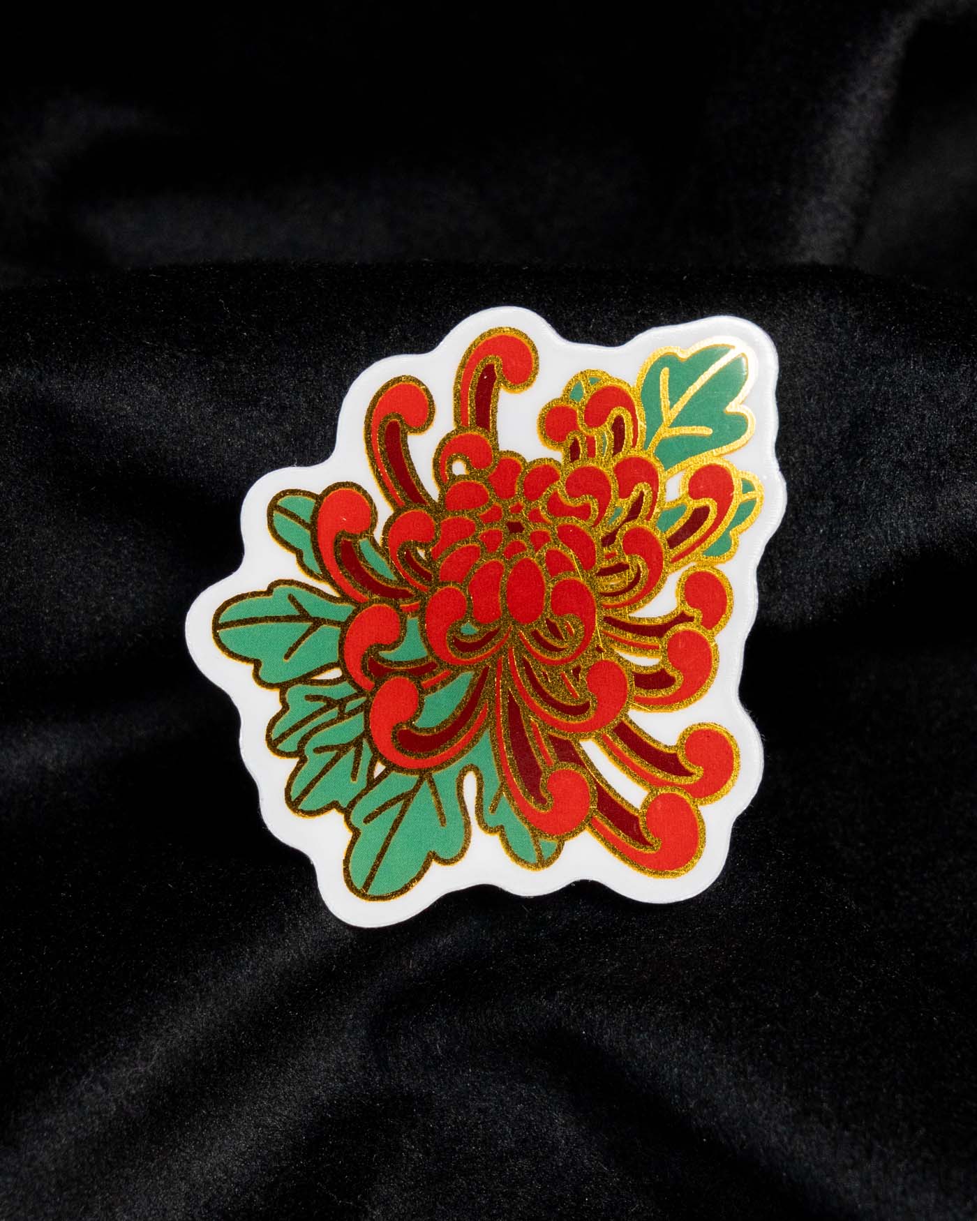 Immovable Vinyl Sticker Set (Full Collection of 12)