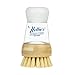 Nellie's - Forever Brush