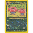 Vileplume (17/18) (SI)