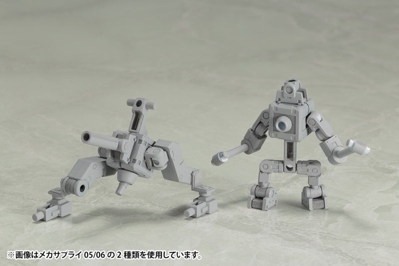 M.S.G Mecha Supply 05 