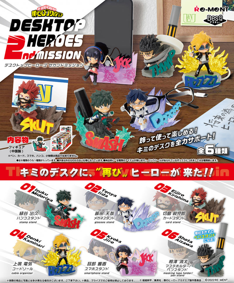 My Hero Academia Desktop Heroes 2nd Mission (1 Random Box) (Re-ment Blind Box)