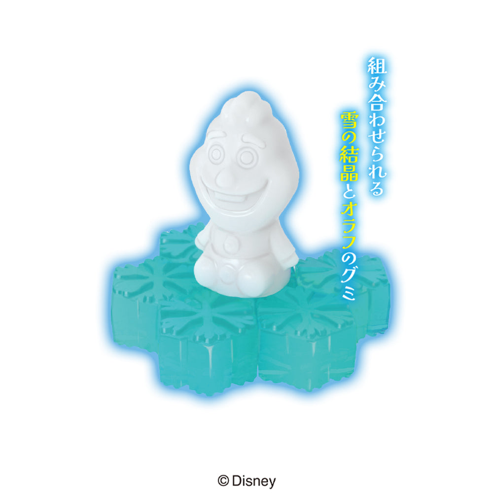Heart 4D Gummy Frozen 2 (60G) [Best Before Date: 2025.11.09]