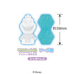 Heart 4D Gummy Frozen 2 (60G) [Best Before Date: 2025.11.09]