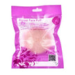 Exfoliating Konjac Face Sponge