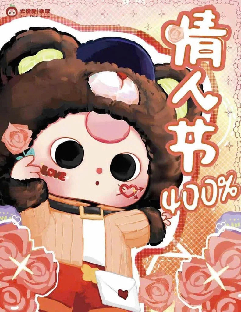 Baby Three 400% Valentines Series Plush Dolls