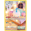 Altaria (GG19/GG70) (CRZ:GG)