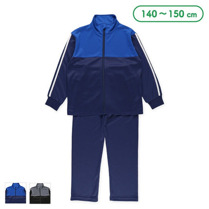 [Produit authentique Nishimatsuya] Formation au changement de ligne de manchon S13