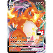 Charizard VMAX (020/189)