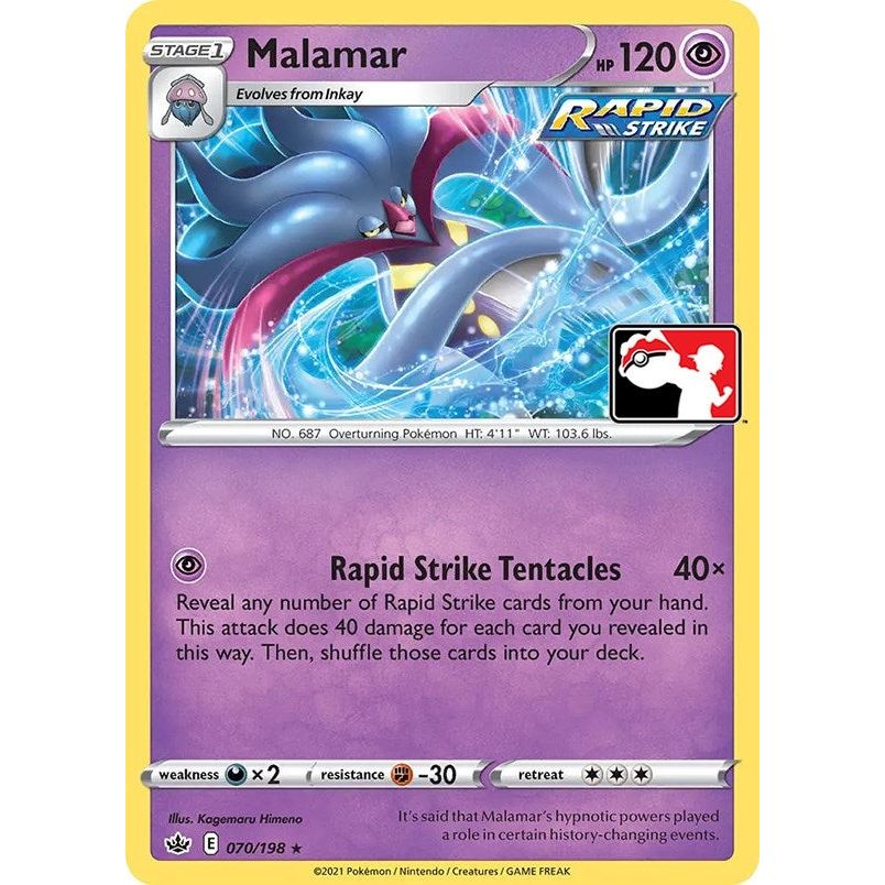 Malamar (070/198)