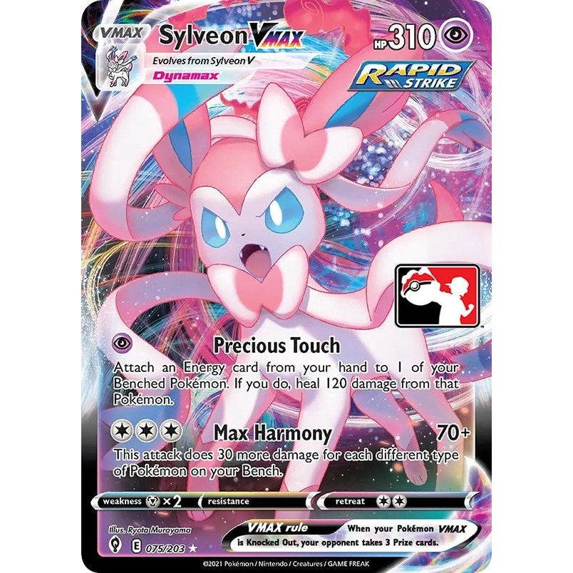 Sylveon VMAX (075/203)
