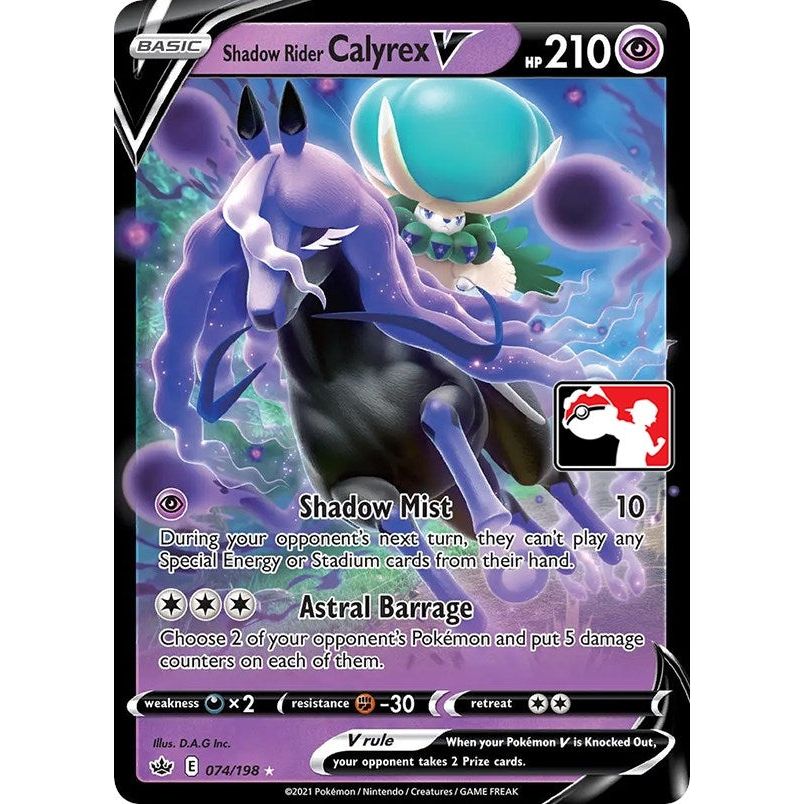Shadow Rider Calyrex V (074/198)