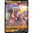 Single Strike Urshifu V (085/163)