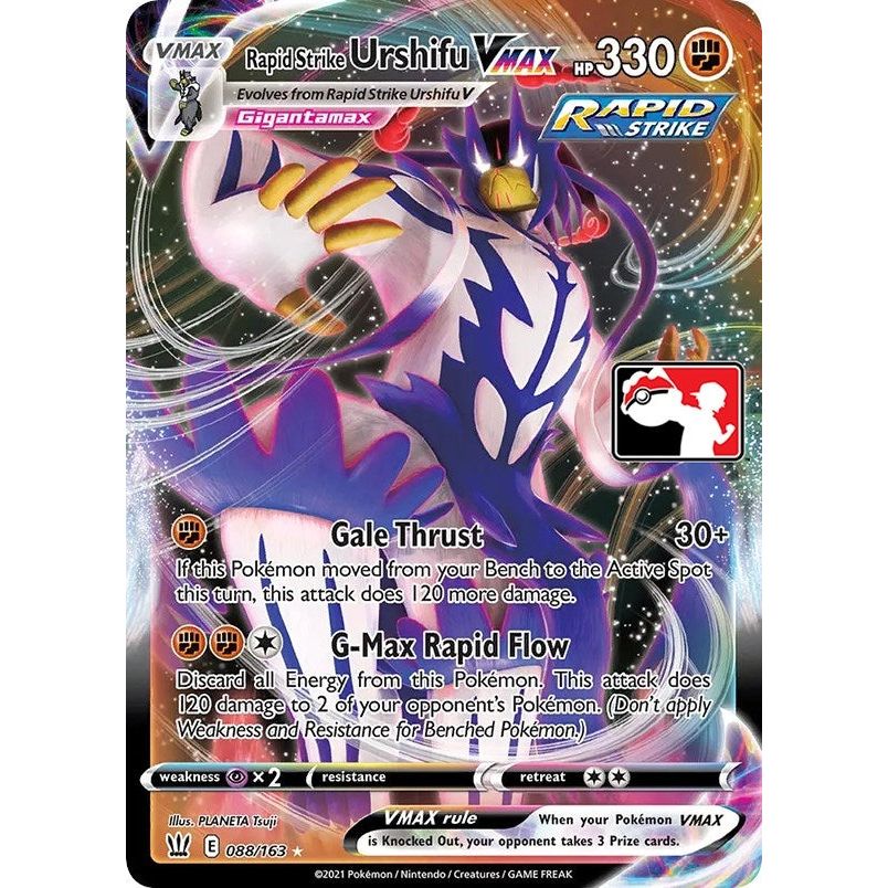 Rapid Strike Urshifu VMAX (088/163)