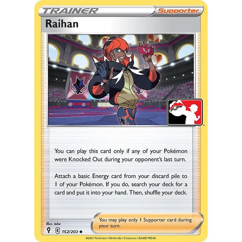 Raihan (152/203)