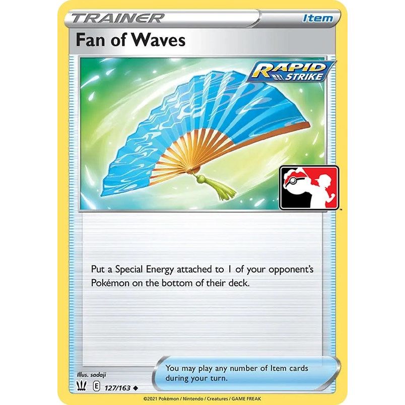 Fan of Waves (127/163)