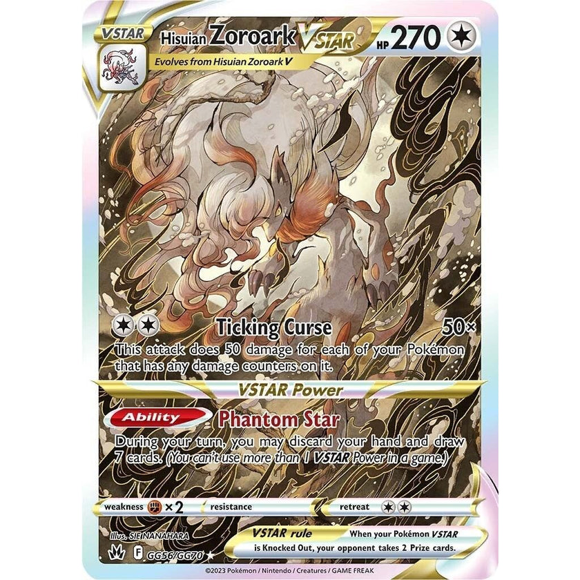 Hisuian Zoroark VSTAR (GG56/GG70) (CRZ:GG)