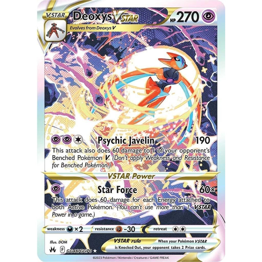 Deoxys VSTAR (GG46/GG70) (CRZ:GG)